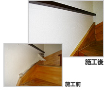 商品写真:デザイン壁紙