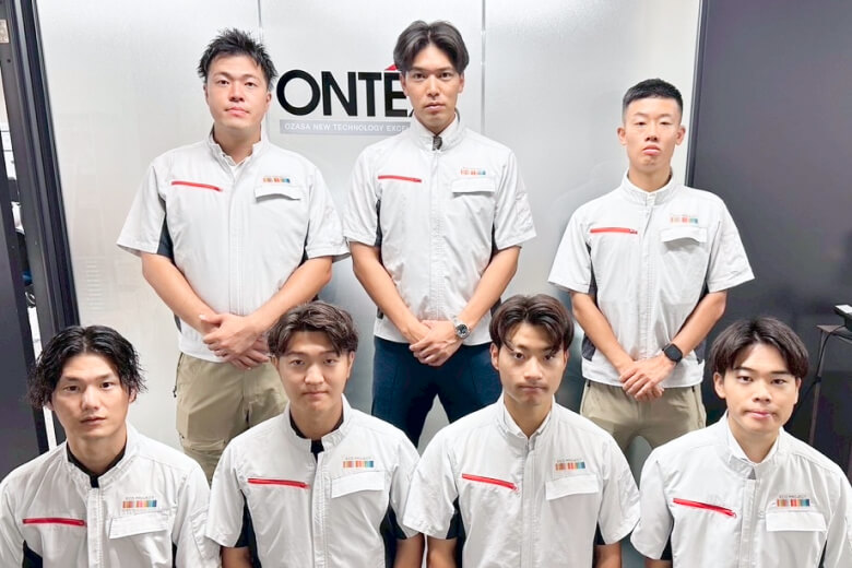 スタッフ:静岡中央支店