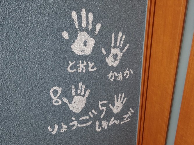 いい記念になりました