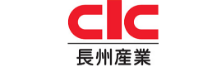 CIC 長州産業