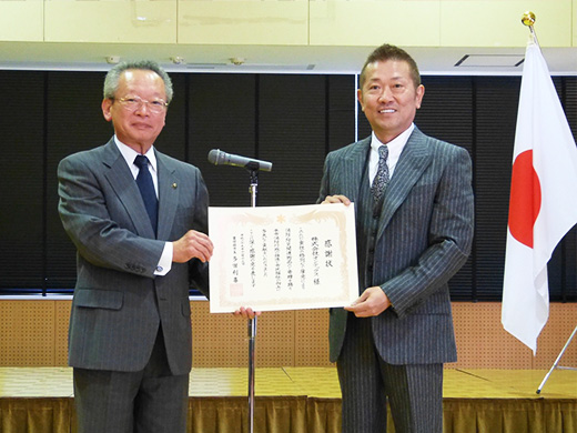 富田林市へ消防・防災関連物品を寄贈しました。