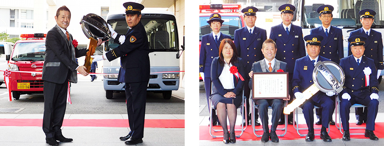 大阪市消防局へ消防車とマイクロバスを寄贈し、感謝状を頂きました。