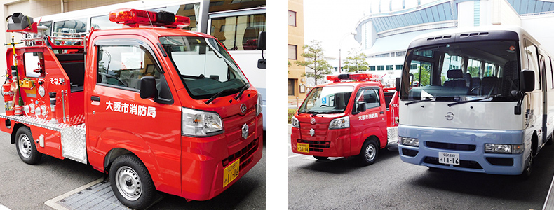 大阪市消防局へ消防車とマイクロバスを寄贈し、感謝状を頂きました。